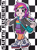 Size: 2952x4000 | Tagged: safe, artist:partypievt, sunny starscout, human, g5, badge, bag, belt, braid, clothes, crossover, female, goggles, goggles on head, hoodie, humanized, looking at you, marvel, pins, ponytail, ramona flowers, roller skates, rollerblades, scott pilgrim, scott pilgrim takes off, scott pilgrim vs the world, skates, skating, smiling, smiling at you, solo, teeth, x-men