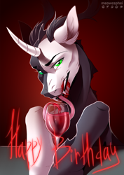 Size: 1201x1700 | Tagged: safe, artist:meowcephei, oc, oc:tounicoon, changeling, hybrid, alcohol, bust, changeling oc, glass, hybrid oc, looking at you, portrait, sketch, tongue out, wine, wine glass