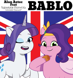 Size: 1194x1275 | Tagged: safe, artist:edy_january, artist:prixy05, pipp petals, rarity, pegasus, pony, unicorn, series:sparity, g4, g5, my little pony: tell your tale, alan aztec, album, album cover, album parody, bablo (song), british, british flag, collaboration, duo, duo female, england, female, flag, g4 to g5, generation leap, hardbass, music, odolzhi yunost', pipp and her heroine, song, united kingdom, одолжи юность