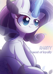 Size: 1800x2500 | Tagged: safe, artist:miryelis, rarity, pony, unicorn, g4, magical mystery cure, big ears, big eyes, female, horn, magic, mare, simple background, sitting, smiling, solo, text