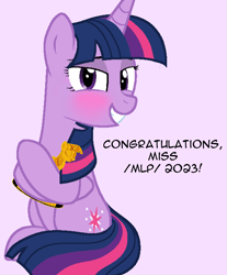 Size: 1126x1358 | Tagged: safe, artist:realdash, twilight sparkle, pony, unicorn, g4, /mlp/, aggie.io, blushing, female, lidded eyes, looking at you, mare, miss /mlp/, miss /mlp/ 2023, pixel art, sitting, smiling, smiling at you, solo, tail, tail wrap, teeth, text, trophy, unicorn twilight