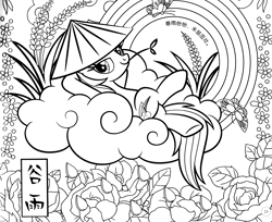 Size: 7125x5819 | Tagged: safe, rainbow dash, butterfly, pegasus, pony, g4, official, black and white, chinese, cloud, coloring book, coloring page, female, flower, food, grayscale, hat, mare, monochrome, rainbow, rose, scan, solo, straw in mouth, text, wheat