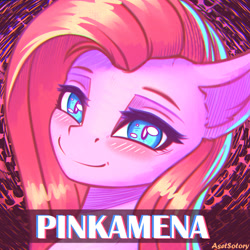 Size: 1024x1024 | Tagged: safe, artist:adagiostring, pinkie pie, g4, abstract background, looking at you, pinkamena diane pie, smiling