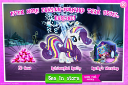 Size: 1961x1304 | Tagged: safe, gameloft, rarity, pony, unicorn, g4, my little pony: magic princess, official, advertisement, bush, costs real money, darling, english, female, gem, horn, mare, mirror, mobile game, numbers, rainbow power, rainbow power-ified, sale, sewing machine, solo, text
