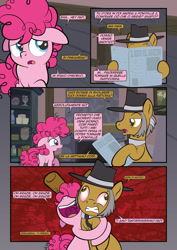 Size: 1920x2715 | Tagged: safe, artist:alexdti, igneous rock pie, pinkie pie, earth pony, pony, comic:how we met (italian), g4, comic, female, filly, filly pinkie pie, foal, hug, italian, male, newspaper, stallion, this will end in pain, younger