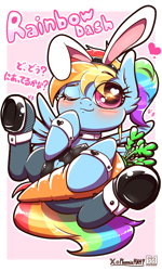 Size: 2250x3747 | Tagged: safe, artist:phoenixrk49, rainbow dash, pegasus, pony, g4, alternate hairstyle, blush lines, blushing, bunny ears, bunny suit, carrot, clothes, female, fishnet stockings, food, heart, heart eyes, high res, japanese, mare, name, one eye closed, ponytail, signature, solo, underhoof, wingding eyes