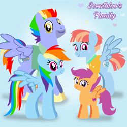 Size: 1280x1280 | Tagged: safe, artist:mlplary6, bow hothoof, rainbow dash, scootaloo, windy whistles, pegasus, pony, g4, adopted, adopted offspring, alternate universe, family, father and child, father and daughter, female, filly, foal, freckles, headcanon in the description, heart, male, mare, mother and child, mother and daughter, parent:bow hothoof, parent:windy whistles, parents:windyhoof, rainbow dash's parents, scootadoption, scootalove, siblings, sisters, smiling, spread wings, stallion, wings