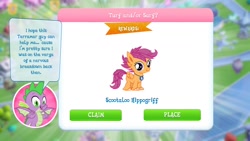 Size: 1280x720 | Tagged: safe, gameloft, scootaloo, spike, dragon, hippogriff, g4, my little pony: magic princess, hippogriff scootaloo, hippogriffied, implied terramar, species swap, speech bubble, winged spike, wings