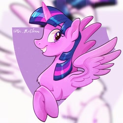 Size: 1800x1800 | Tagged: safe, artist:askometa, twilight sparkle, alicorn, pony, g4, abstract background, color wheel challenge, crossed hooves, female, looking back, mare, simple background, smiling, solo, spread wings, twilight sparkle (alicorn), wings