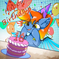 Size: 2048x2048 | Tagged: safe, artist:gale spark, oc, oc only, oc:黄昏夜雨, pony, unicorn, artificial wings, augmented, balloon, birthday, birthday cake, cake, food, happy, high res, mechanical wing, wings