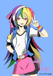 Size: 1668x2388 | Tagged: safe, artist:绮丽月虹, part of a set, rainbow dash, human, g4, arm behind back, blue background, female, humanized, light skin, looking at you, peace sign, simple background, smiling, smiling at you, solo