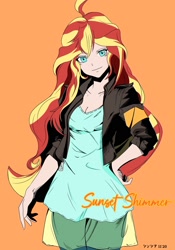 Size: 1668x2388 | Tagged: safe, artist:绮丽月虹, part of a set, sunset shimmer, human, g4, clothes, equestria girls outfit, female, humanized, light skin, looking at you, orange background, simple background, smiling, smiling at you, solo