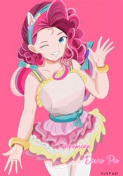 Size: 2000x2863 | Tagged: safe, artist:绮丽月虹, part of a set, pinkie pie, human, g4, female, high res, humanized, light skin, one eye closed, pink background, simple background, smiling, solo