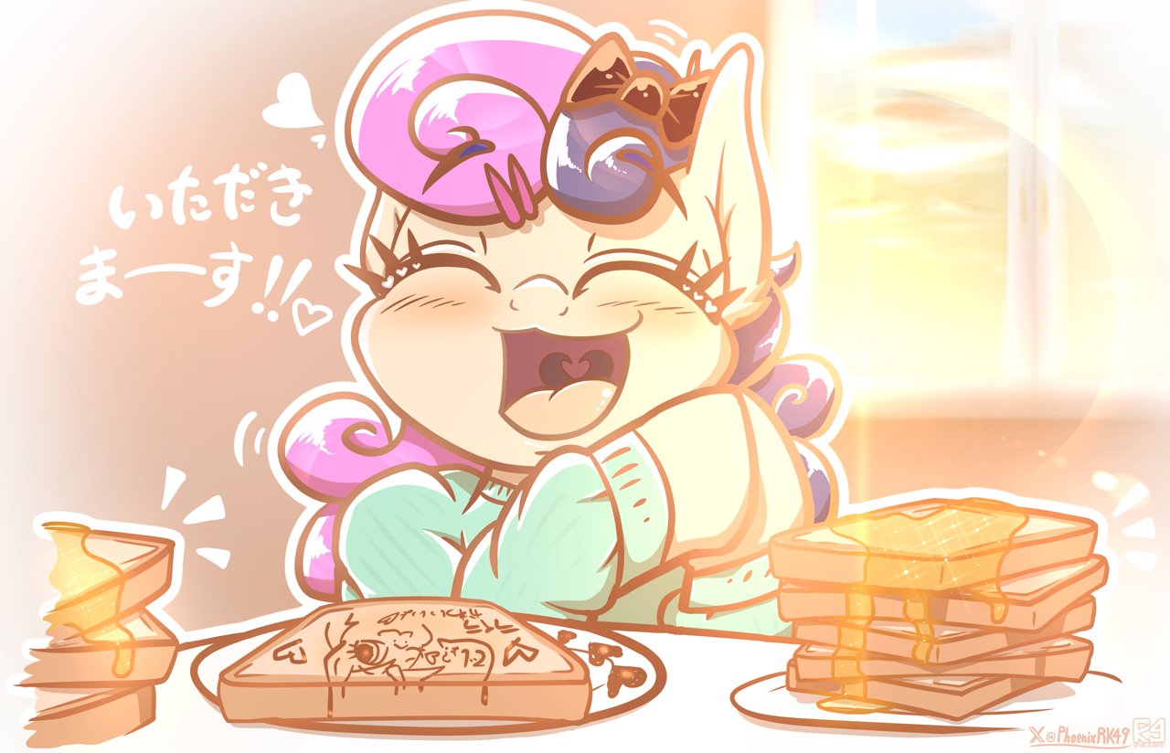 [blushing,bow,bread,cute,earth pony,eyes closed,female,food,g4,hair bow,heart,high res,implied lyra,japanese,mare,open mouth,pony,safe,solo,sweetie drops,toast,bon bon,uvula,hiragana,weapons-grade cute,adorabon,hooves together,smiling,open smile,artist:phoenixrk49]