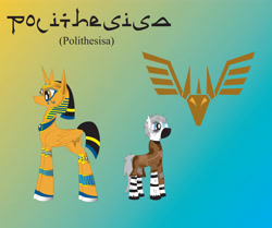 Size: 5048x4225 | Tagged: safe, artist:billy2345, oc, oc:polithesisa, alicorn, earth pony, pony, alicorn oc, big ears, bio, cutie mark, duo, earth pony oc, egyptian, egyptian headdress, egyptian pony, female, folded wings, gradient background, height difference, horn, long legs, mare, reference sheet, story included, tall, wings