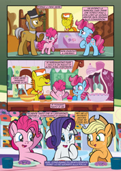 Size: 1920x2715 | Tagged: safe, artist:alexdti, applejack, carrot cake, cup cake, igneous rock pie, pinkie pie, rarity, earth pony, pony, unicorn, comic:how we met (italian), g4, comic, cupcake, dialogue, donut, female, filly, filly pinkie pie, foal, food, italian, younger