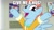 Size: 888x499 | Tagged: safe, edit, edited screencap, screencap, rainbow dash, windy whistles, pegasus, pony, g4, my little pony: friendship is magic, parental glideance, baby, caption, clothes, cute, female, freckles, hooves up, hug, hug request, image macro, jacket, mare, meme, mothers gonna mother, open mouth, open smile, picture, smiling, text, windybetes