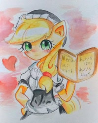 Size: 715x900 | Tagged: safe, artist:うめおにぎり, applejack, earth pony, pony, semi-anthro, g4, arm hooves, book, clothes, female, freckles, heart, hooves on hips, japanese, maid, maid headdress, maidjack, mare, menu, solo, traditional art