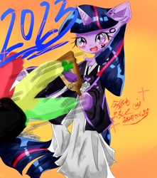 Size: 601x680 | Tagged: safe, artist:うめおにぎり, twilight sparkle, alicorn, pony, semi-anthro, g4, arm hooves, chest fluff, clothes, eggplant, food