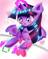 Size: 556x680 | Tagged: safe, artist:うめおにぎり, twilight sparkle, alicorn, pony, g4, blushing, chest fluff, cute, female, heart, magic, mare, meta, retweet, solo, twiabetes, twilight sparkle (alicorn), twitter