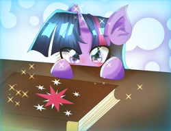 Size: 680x519 | Tagged: safe, artist:うめおにぎり, twilight sparkle, pony, g4, blushing, book, cute, female, mare, peeking, solo, twiabetes