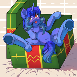 Size: 4000x4000 | Tagged: safe, artist:nanazdina, oc, oc only, pony, belly, box, chubby, commission, pony in a box, round belly, solo, tongue out, ych result