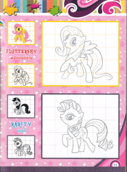 Size: 4920x6696 | Tagged: safe, derpibooru exclusive, pinkie pie, rarity, pegasus, pony, unicorn, comic:applejack and the fun apple farm, g4, 2015, bongkoch kids, female, grid, grin, looking at you, magazine, magazine scan, mare, open mouth, open smile, paint, pink background, polka dot background, polka dots, rainbow tail, simple background, smiling, smiling at you, tail, thai, thailand, wings
