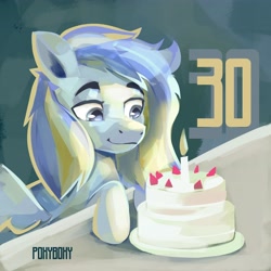 Size: 4096x4096 | Tagged: safe, artist:poxy_boxy, oc, oc only, pegasus, pony, absurd resolution, birthday cake, bust, cake, food, solo