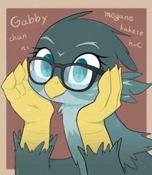 Size: 1779x2043 | Tagged: safe, artist:noupu, gabby, griffon, g4, bust, cute, female, gabbybetes, glasses, meganekko, passepartout, solo