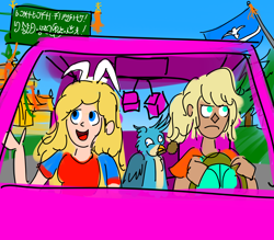 Size: 3200x2800 | Tagged: safe, artist:horsesplease, gallus, griffon, human, g4, a goofy movie, adventure time, bujanski, buyan, camp camp, car, car interior, constructed language, crossover, cult camp, driving, eosome, female, fionna the human, flag, gallus the rooster, gallusposting, goofy movie meme, high res, jen (camp camp), kfc, male, meninsko een, pet gallus, prompt, rabydosverse, rooster teeth, temple, that griffon sure does love kfc, trio