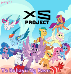 Size: 1194x1242 | Tagged: safe, artist:edy_january, artist:prixy05, edit, applejack, fluttershy, hitch trailblazer, izzy moonbow, misty brightdawn, pinkie pie, rainbow dash, rarity, sunny starscout, twilight sparkle, zipp storm, alicorn, earth pony, pegasus, pony, unicorn, g4, g5, my little pony: tell your tale, album, album cover, candyland, female, group, happy new year, hardbass, holiday, male, mane five, mane six, mare, music, party, pipp petals' cutie mark, rebirth misty, song, stallion, vector used, xs project