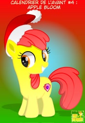 Size: 1423x2048 | Tagged: safe, artist:hobymeganekatty, apple bloom, earth pony, pony, g4, christmas, female, filly, foal, french, gradient background, hat, holiday, santa hat, solo, text