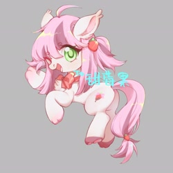 Size: 2048x2048 | Tagged: safe, artist:hedgehog29271, oc, oc only, earth pony, pony, bowtie, butt, chest fluff, commission, eyebrows, eyebrows visible through hair, female, gray background, hair accessory, high res, mare, one eye closed, paws, plot, simple background, solo, wink