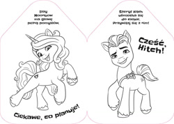 Size: 1200x853 | Tagged: safe, hitch trailblazer, izzy moonbow, earth pony, pony, unicorn, g5, official, 2d, coloring book, coloring page, cute, hitchbetes, izzybetes, looking at you, poland, polish, raised hoof, smiling, standing, translated in the description, walking