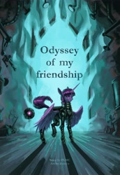 Size: 4000x5817 | Tagged: safe, artist:bultico, twilight sparkle, alicorn, pony, robot, fanfic:odyssey of my friendship, g4, armor, fanfic, fanfic art, fanfic cover, female, horn, long horn, mare, science fiction, twilight sparkle (alicorn)