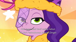 Size: 3072x1727 | Tagged: safe, screencap, pipp petals, pegasus, pony, equestria's got talent, g5, my little pony: tell your tale, spoiler:g5, spoiler:my little pony: tell your tale, spoiler:tyts01e69, adorapipp, cute, female, indonesian, mare, smiling, solo, subtitles