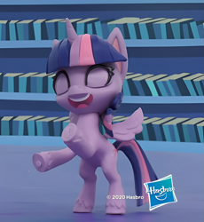 Size: 995x1080 | Tagged: safe, screencap, twilight sparkle, alicorn, pony, g4.5, my little pony: stop motion short, pinkie pie wants to play, cropped, cute, dancing, hasbro, hasbro logo, library, logo, smiling, solo, twilight sparkle (alicorn), twilight's castle, twilight's castle library