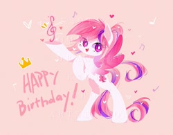 Size: 1920x1498 | Tagged: oc name needed, safe, artist:ksdt-2, oc, oc only, pegasus, pony, abstract background, bipedal, colored wings, crown, eye clipping through hair, female, gradient wings, happy birthday, heart, jewelry, mare, music notes, obtrusive watermark, open mouth, pink background, ponytail, regalia, simple background, solo, spread wings, teeth, transparent wings, treble clef, watermark, wings