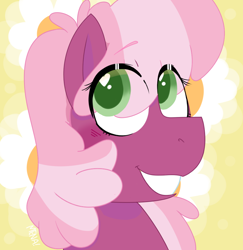 Size: 958x987 | Tagged: safe, artist:dsstoner, cheerilee, earth pony, pony, g4, blushing, bust, female, flower, heart, heart eyes, mare, portrait, smiling, solo, wingding eyes