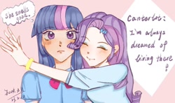 Size: 980x576 | Tagged: safe, artist:ecor土土, rarity, twilight sparkle, human, equestria girls, g4, dialogue, duo, engrish, eyes closed, female, grammar error, lesbian, light skin, ship:rarilight, shipping, speech bubble, thought bubble