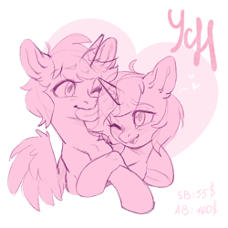 Size: 1748x1748 | Tagged: safe, artist:ls_skylight, oc, pony, any gender, any race, any species, commission, hug, nom, sketch, ych example, ych sketch, your character here