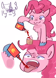 Size: 1479x2048 | Tagged: safe, artist:dmitrymemovznok, pinkie pie, twilight sparkle, earth pony, pony, unicorn, g4, :3, chest fluff, dumbfounded, food, hot sauce, open mouth, pinkie being pinkie, simple background, smiling, solo focus, unicorn twilight, white background