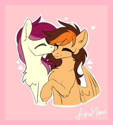 Size: 1818x2018 | Tagged: safe, artist:alrumoon_art, roseluck, oc, oc:aerion featherquill, earth pony, pegasus, pony, g4, canon x oc, cheek kiss, chest fluff, commission, couple, cute, eyes closed, female, floating heart, heart, hearts and hooves day, kissing, lesbian, mare, nuzzling, raised hoof, rosabetes, shipping, ych result