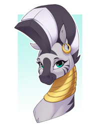 Size: 1630x2039 | Tagged: safe, artist:aquaticvibes, zecora, zebra, g4, ear piercing, earring, eyelashes, female, jewelry, looking at you, mohawk, neck rings, piercing, simple background, solo