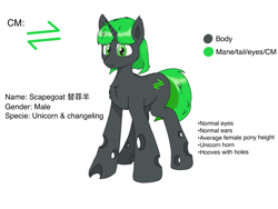 Size: 2048x1536 | Tagged: artist needed, safe, oc, oc only, oc:scapegoat, changeling, original species, pony, unicorn, male, reference sheet, simple background, solo, white background