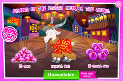 Size: 1960x1297 | Tagged: safe, gameloft, goat, g4, my little pony: magic princess, advertisement, beard, clothes, cloven hooves, costs real money, english, facial hair, gem, hat, horns, introduction card, lunar new year, mobile game, numbers, sale, solo, text, unnamed character