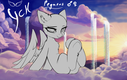 Size: 4832x3051 | Tagged: safe, artist:empress-twilight, pegasus, pony, cloud, commission, rainbow waterfall, sky, solo, sun, your character here