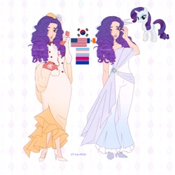 Size: 2048x2048 | Tagged: safe, alternate version, artist:cryweas, rarity, human, pony, unicorn, g4, alternate hairstyle, american flag, asian, bisexual pride flag, bracelet, choker, clothes, dress, evening gloves, eyeshadow, female, gloves, hat, high heels, high res, humanized, jewelry, korean, lipstick, long gloves, makeup, mare, phone, pride, pride flag, reference sheet, ring, shoes, solo, south korea, stockings, thigh highs, trans female, transgender, transgender pride flag