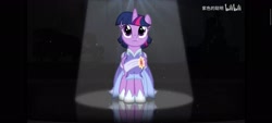 Size: 2400x1080 | Tagged: safe, artist:紫色的聪明, twilight sparkle, alicorn, pony, g4, the last problem, bilibili, clothes, dress, hoof shoes, reflection, second coronation dress, spotlight, twilight sparkle (alicorn)