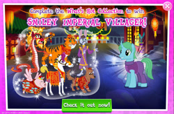 Size: 1969x1298 | Tagged: safe, gameloft, joshua magma, riverbend willow, she diguo, big cat, bird, chicken, dog, earth pony, grootslang, pigasus, pony, rabbit, serpent, tiger, unicorn, g4, my little pony: magic princess, animal, background character, background pony, beak, beard, clothes, cloven hooves, collection, costs real money, curved horn, english, facial hair, fire beard, fire hair, fire moustache, fire serpent, folded wings, group, hat, horn, male, mobile game, spread wings, stallion, text, unnamed character, unnamed rabbit, wings